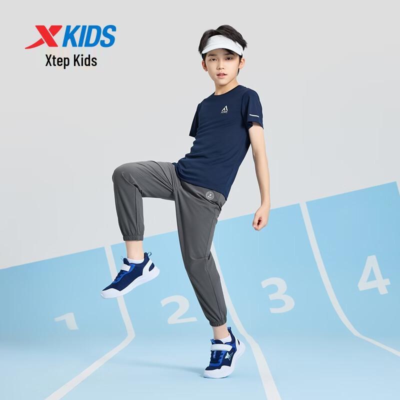 Xtep Kids' Unisex Sportswear Long Pants