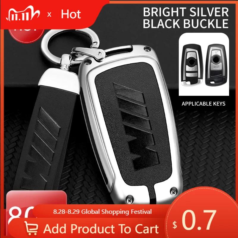 Car Sticker Hot 2025 Car Key Case Cover Protector Shell Bag For Bmw F20 F30 G20 F31 F34 F10 G30 F11 X3 F25 X4 X5 I3 M3 M4 1 3 5