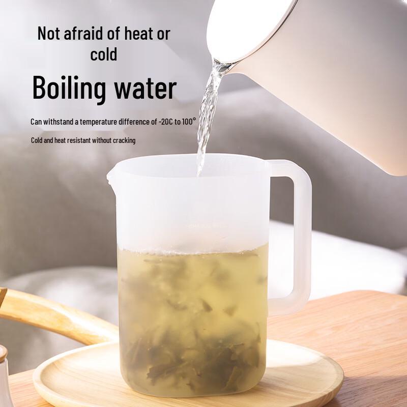 CHAHUA Large Capacity Plastic Cold Water Pitcher