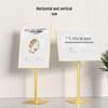 Magnetic Floor-Standing Advertising Display Stand