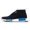 Adidas Originals Porter Japan x Adidas Originals NMD_C1 'Black' CP9718