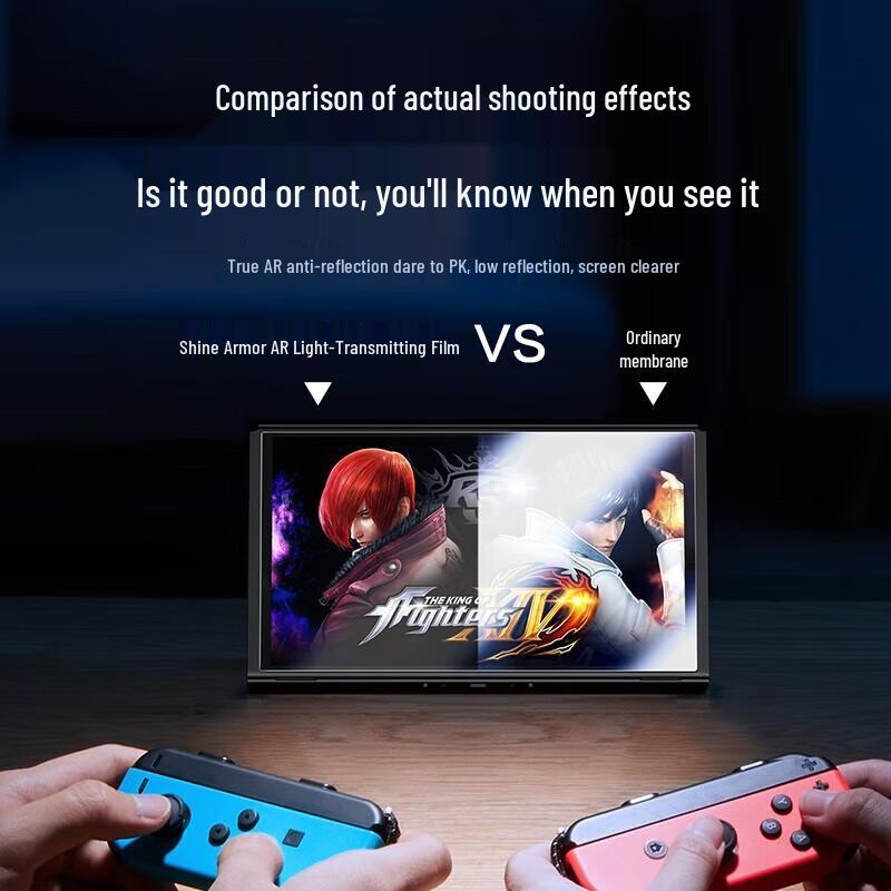 Shine Armor Tempered Glass Screen Protector for Nintendo Switch 2