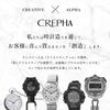 Crepha Digital Watch Telva Multifunction 5atm Water Resistant stopWatch Large 5 