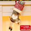 Christmas Stockings Socks Santa Snowman Hanging Xmas Tree Ornaments Christmas Decor for Home New Year Navidad Candy Gift Bags