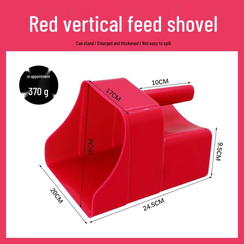 

Standable Large Feed & Seasoning Shovel for Livestock & Veterinary Use