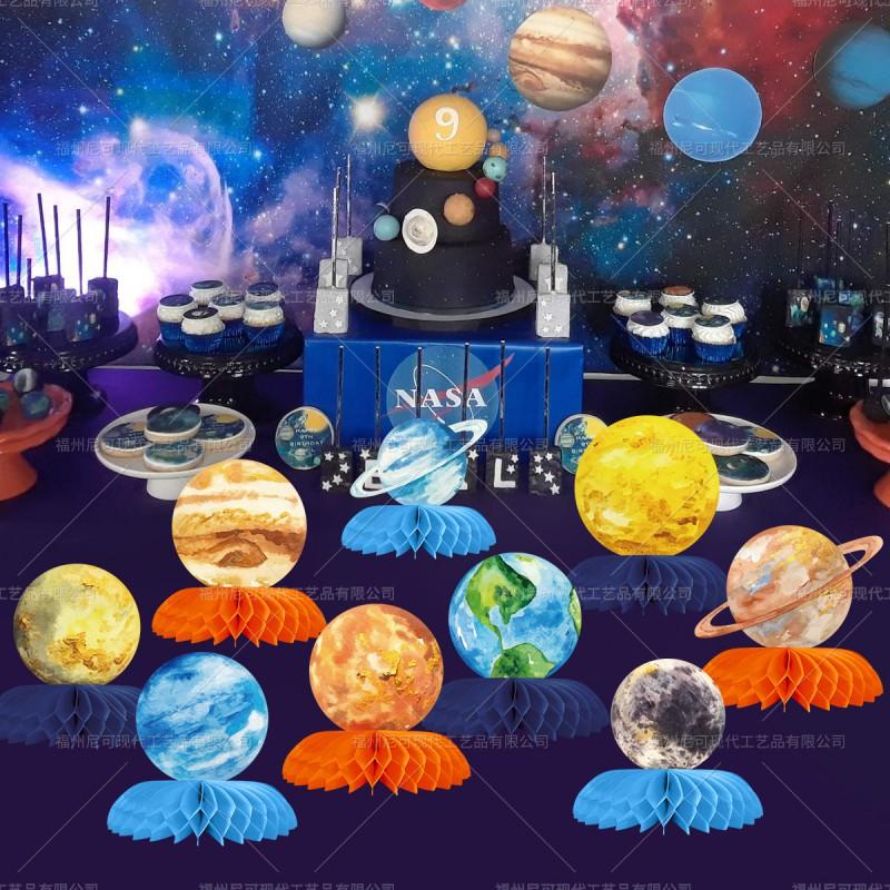 Planet Honeycomb Decorations Kids Birthday Party Table Centerpieces Solar System Theme Paper Balls
