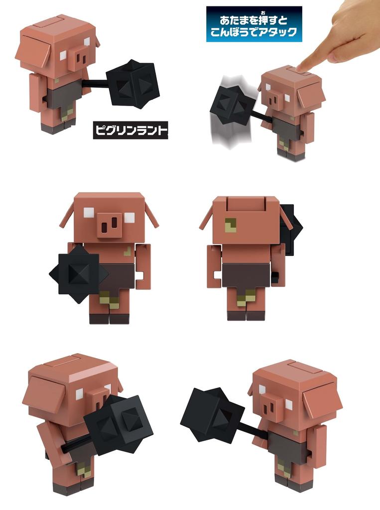 Mattel Sortiment akčních figurek Minecraft Legends v krabičce po 5 a 6 [Prodané figurky] [Věk nahoru] 986A-GYR78