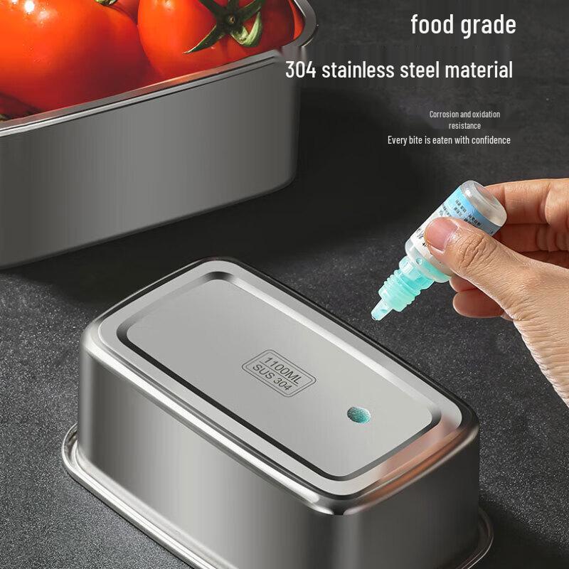 Hanlu Vakuumier-Aufbewahrungsbehälter aus 304 Edelstahl