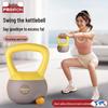 PROIRON Soft Kettlebell