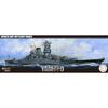 Fujimi Model 1/700 Ship NEXT Series No.1 Japanese Navy Battleship Yamato (New Display Pedestal Sp...