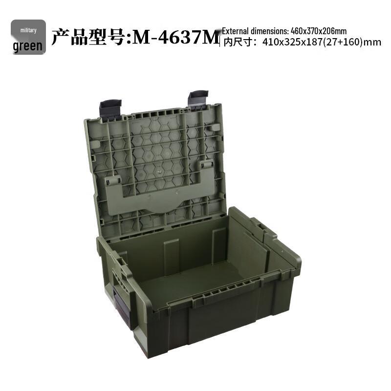 Modular Stackable Protective Tool Box