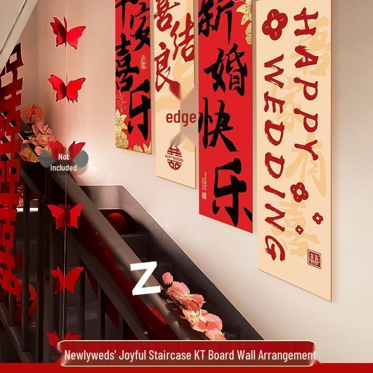 Wedding Staircase & Room Decor Set: Balloons & Floral Handrail Accents