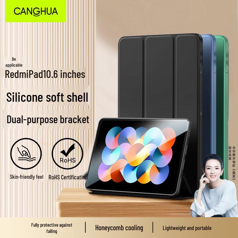 CangHua Tri-Fold Tablet Protective Case 10.6 inch