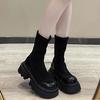 Bottines – Bottines