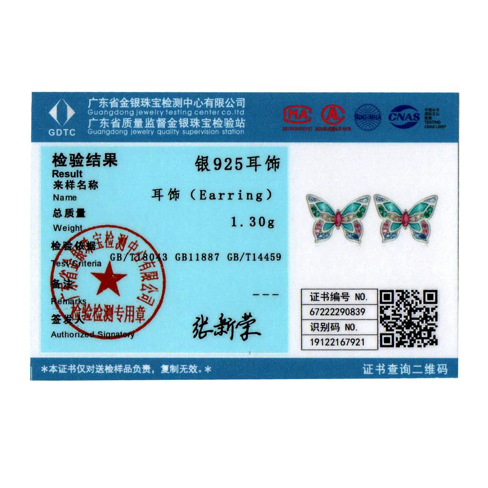 WOSTU 100% 925 Sterling Silver Animals Sea Bee Flamingo Unicorn Opal Stud Earrings For Women Wedding Fashion Anniversary Jewelry