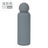 500ml 316 Stainless Steel Vacuum Insulated Kids Water Bottle Cute Design Portable Sport Cup Children Teens
