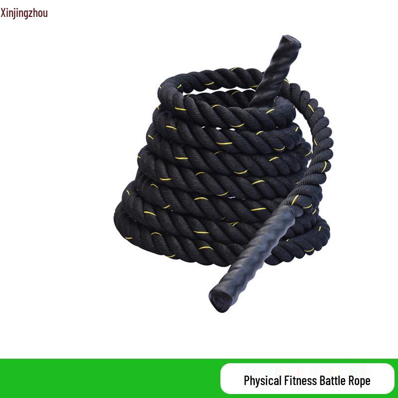 Battle Fitness Rope