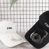 Summer Outdoor Sports Baseball Cap USB Charging Cooling Fan Adjustable Dad Hat