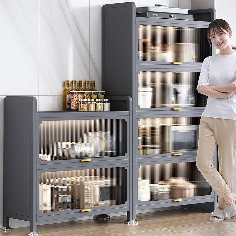 Cai Kun Multi-layer Kitchen Storage Cabinet & Rack