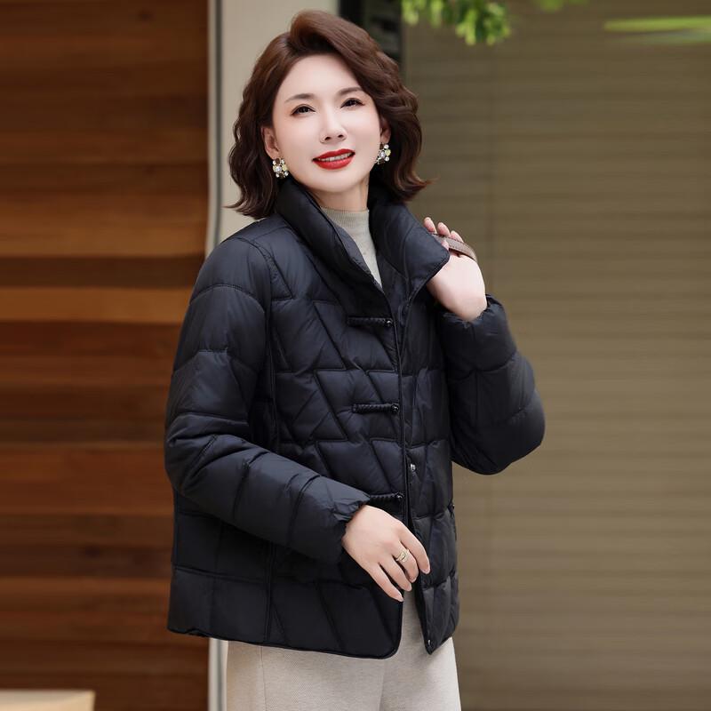 Xiaofu Petite Mom's Short Winter Padded Jacket