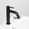 Baterie neagră pentru chiuvetă Baterie pentru baie pentru baie Robinet pentru chiuvetă cu apă rece cu un singur robinet pentru chiuvetă din oțel inoxidabil Baterie pentru chiuvetă cu o singură gaură