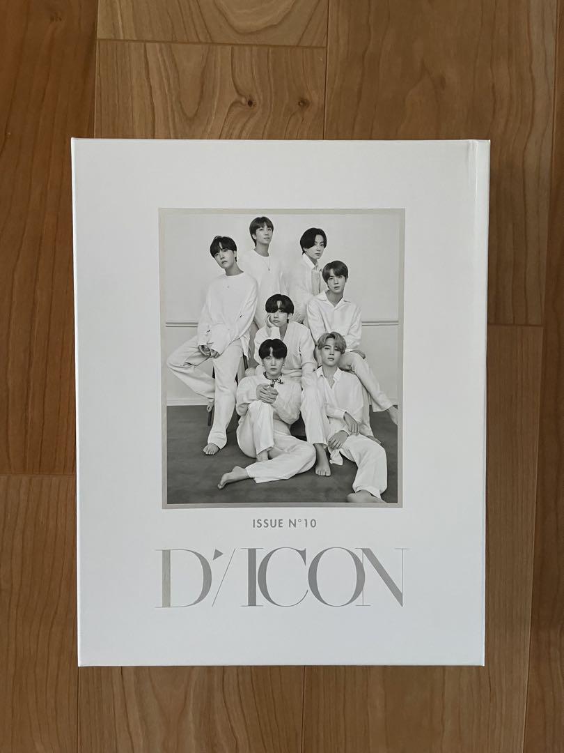

[USED] D ICON ISSUE N°10 Special Edition BTS Photobook