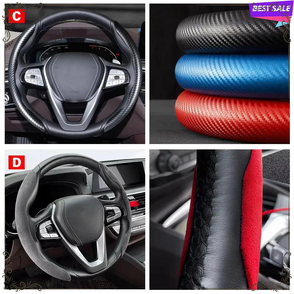 Ultra-Thin Sports Suede Car Steering Wheel Cover Carbon Fiber Pattern Summer Universal for Men & Women