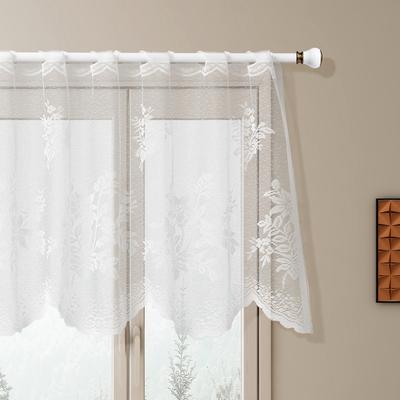 1pc Modern White Short Curtain with Flower Pattern, Perfect for Kitchen and Bathroom Decoration