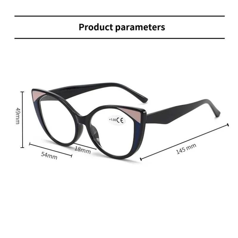 Oversized Fashion Cat Eye Reading Glasses for Women Contrast Color Blocked Anti Blue Light Presbyopia Glasses Diopters To +4.0