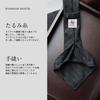 [Y&TAILOR] Necktie [Quattro Piege] FOX Brothers WOOL Three-fold Hand-rolled Brand Y&TAILOR (Striped Gray)