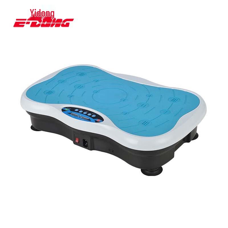 Yidong KL301 Fat Burning Fitness Machine