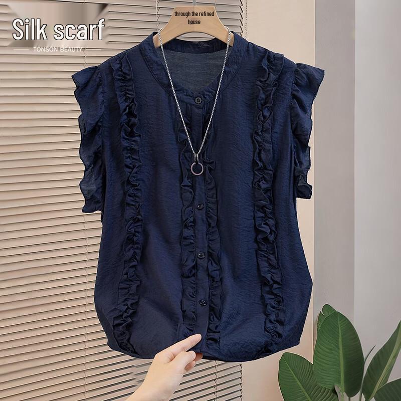 Siboer Women s Sleeveless Round Neck Ruffle Commuter Shirt M