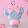 BT21 minini RIBBONED U Edition I LOVE YOU Message Book Plush Key Ring