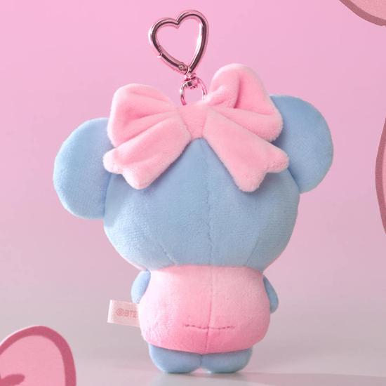 BT21 minini RIBBONED U Edition I LOVE YOU Message Book Plush Key Ring