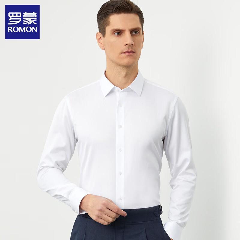 Romon Men s 120S Cotton Royal Oxford Long Sleeve Non-Iron Shirt 43