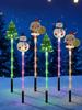 6-Pack Moving Christmas Lights Solar Christmas Garden Stake Lights Outdoor Yard Lights for Garden Decorations Lawn Pathway Patio