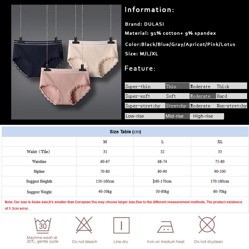 DULASI Sexy Cotton Crotch Panties Mid-Rise Waist Pantie No Trace Comfortable Breathable Underware