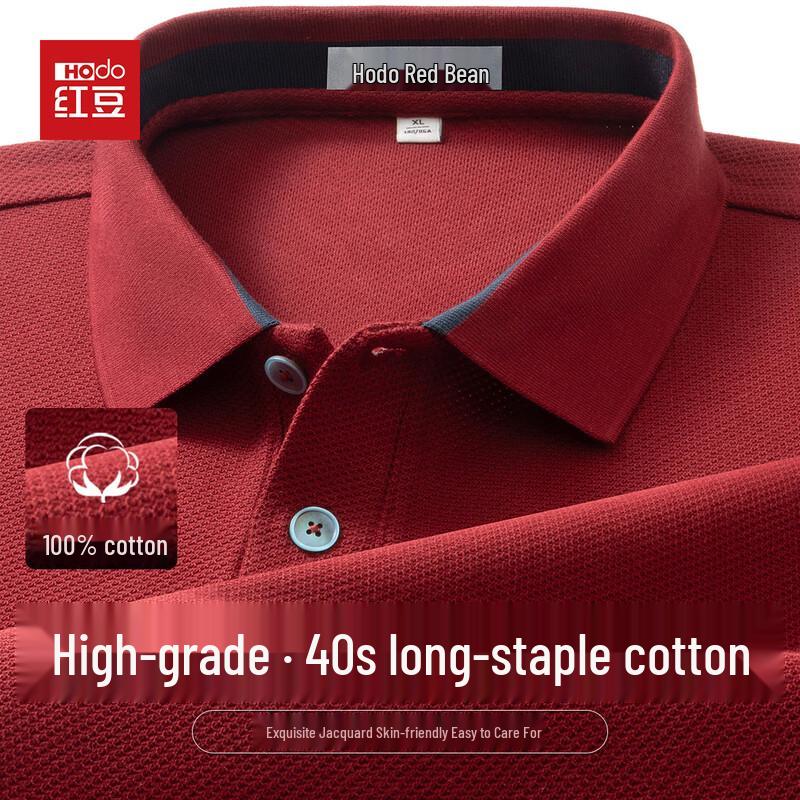 Hodo Men's 100% Long-Staple Cotton Polo Shirt