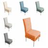 Leaf Pattern Dining Chair Cover Stretchable Seat Protectors  Wedding Banquet