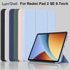 Hülle Für Xiaomi Redmi Pad 2 SE 9.7" 2026 PU-Leder Weiche Silikon-Rückseite Faltständer Magnetische Auto-Schlaf / Aufwachfunktion