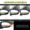 TOYOTA MXCJUP Flst-003 Sequential Door Mirror, LED Turn Signal, Side Mirror, Compatible with Vehicle
