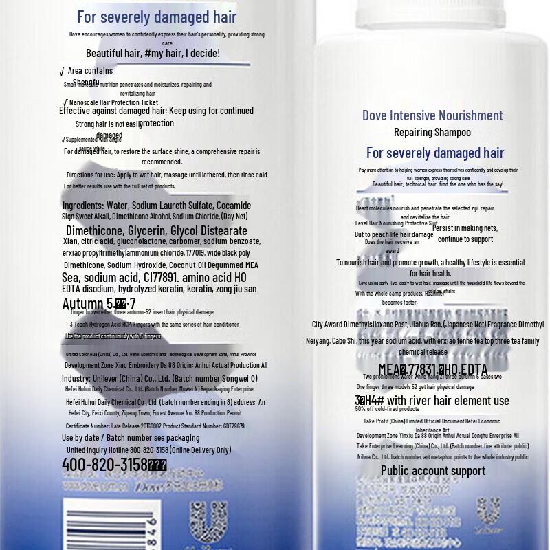 Dove Intenzivní výživa Hydratační šampon Dvojbalení