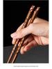 Ironwood Pointed Non-slip Japanese Chopsticks for Home & Gifts
