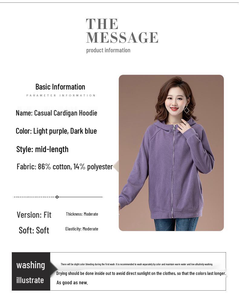 Women's Plus Size Hooded Sweatshirt - Spring/Autumn Medium-Aged Mother Loose Zipper Top with Velvet Lining