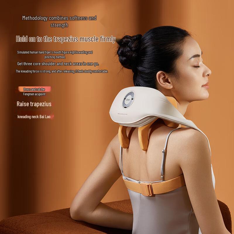 

Breo N5miniS Neck & Shoulder Massager