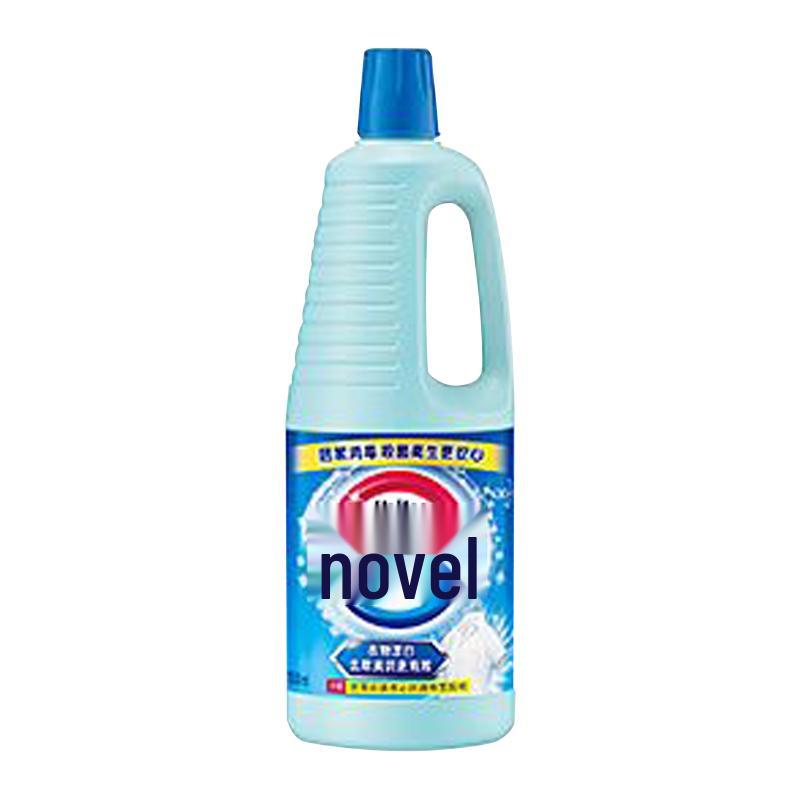 KAO Laundry Stain Remover & Brightener