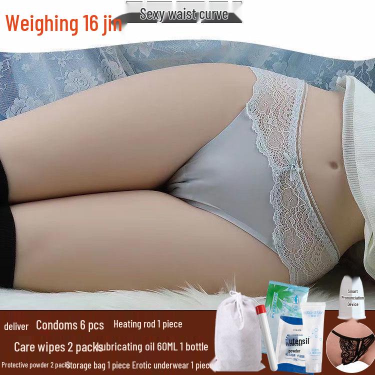 Leg Model Inflatable Male Masturbator with Insertable Realistic Vagina and Buttock Mold