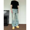 Autumn And Winter New American High Street Washed Light Colored Jeans For Men And Women Straight Leg Slightly Flared Loose Wide Leg Pants