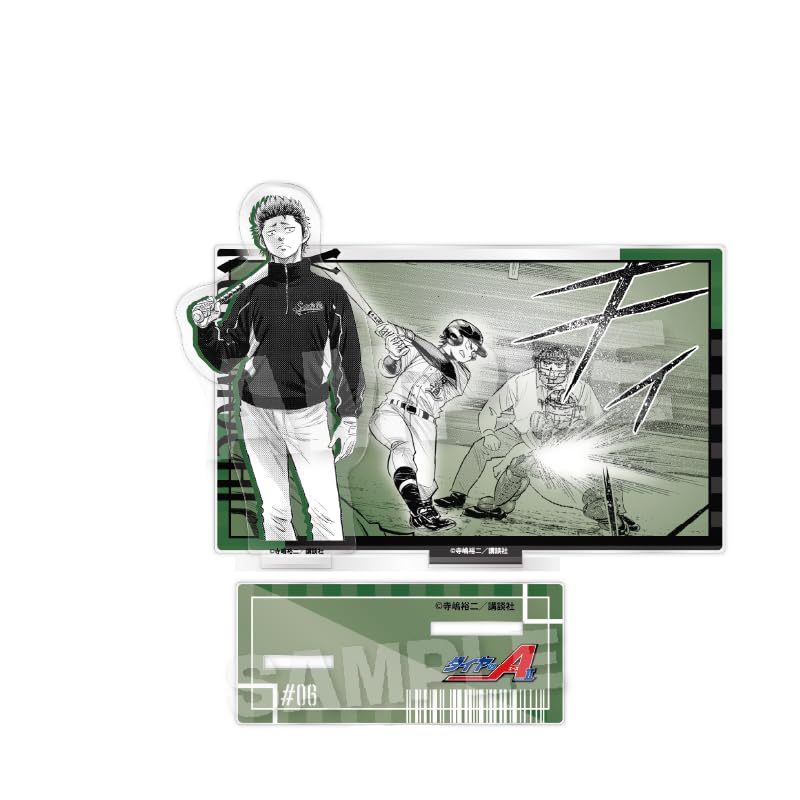 

Ace of Diamond actII Yoichi Kuramochi Acrylic Stand