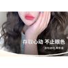 YIGU DIGU - Travel Series Metal Box Eyeshadow Palette #02